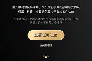 毫不费力！欧文出战27分钟16中11砍下26分3篮板4助攻3抢断